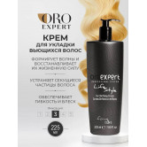 Oroexpert Крем для укладки вьющихся волос Life style, 225 мл