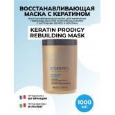Oroexpert Восстанавливающая маска Keratin prodigy,1000 мл