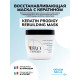 Oroexpert Восстанавливающая маска Keratin prodigy с частицами золота и кератином,500 мл