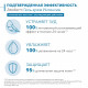 Bioderma Atoderm гель-крем интенсив успокаивающий увлажняющий для сухой раздраженной и атопичной кожи 500 мл