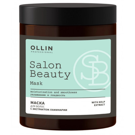 Ollin salon beauty маска для волос с экстрактом ламинарии 1000 мл