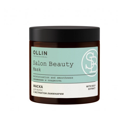 Ollin salon beauty маска для волос с экстрактом ламинарии 500 мл