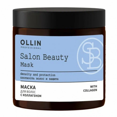 Ollin salon beauty маска для волос с коллагеном 500 мл