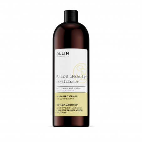Ollin salon beauty кондиционер для окрашенных волос с маслом виноградной косточки 1000 мл