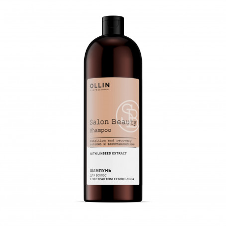 Ollin salon beauty шампунь для волос с экстрактом семян льна 1000 мл