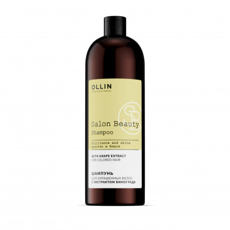Ollin salon beauty шампунь для окрашенных волос с экстрактом винограда 1000 мл