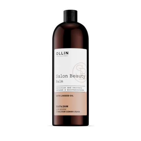 Ollin salon beauty бальзам для волос с маслом семян льна 1000 мл