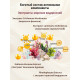 SPA-маска Wise Berry для волос с кератином 500 мл