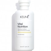 Keune Кондиционер Питание и восстановление  Vital Nutrition, 250 мл
