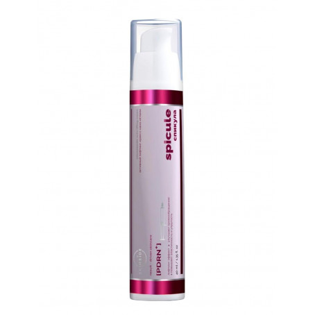Крем со спикулами - Spicule cream 40 мл