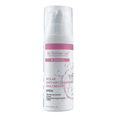 Крем против розацеа миорелаксирующий DNA - Ros AR Anti-Inflammaging Night Cream 50 мл