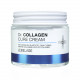 [LEBELAGE] Крем для лица придающий эластичность КОЛЛАГЕН Dr. Collagen Cure Cream, 70 мл