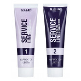 Ollin Корректор цвета Service Line Color Corrector 2*100мл