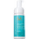 Moroccanoil Мусс-контроль для вьющихся волос 150 мл 