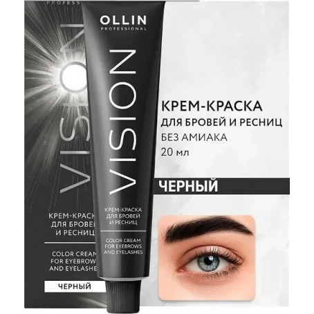 Ollin Крем-краска для окрашивания бровей и ресниц OLLIN PROFESSIONAL Vision черный 20 мл