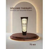 Dr. Sorbie Volume therapy shampoo Шампунь для придания объема, 75 мл