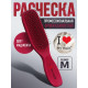 ILMH (I LOVE MY HAIR) Парикмахерская щетка I LOVE MY HAIR "SPIDER CLASSIC" 1501 маджента глянцевая M