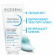 Bioderma  Hydrabio Гель-крем Увлажняющий для обезвоженной кожи, 40 мл