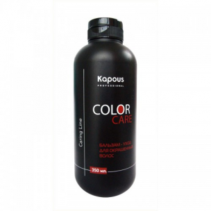 Kapous professional бальзам для окрашенных волос color care caring line 350 мл