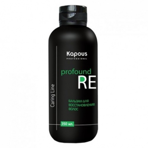 Kapous professional бальзам для восстановления волос profound re 350 мл