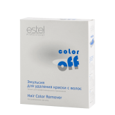 Estel эмульсия для удаления краски с волос color off